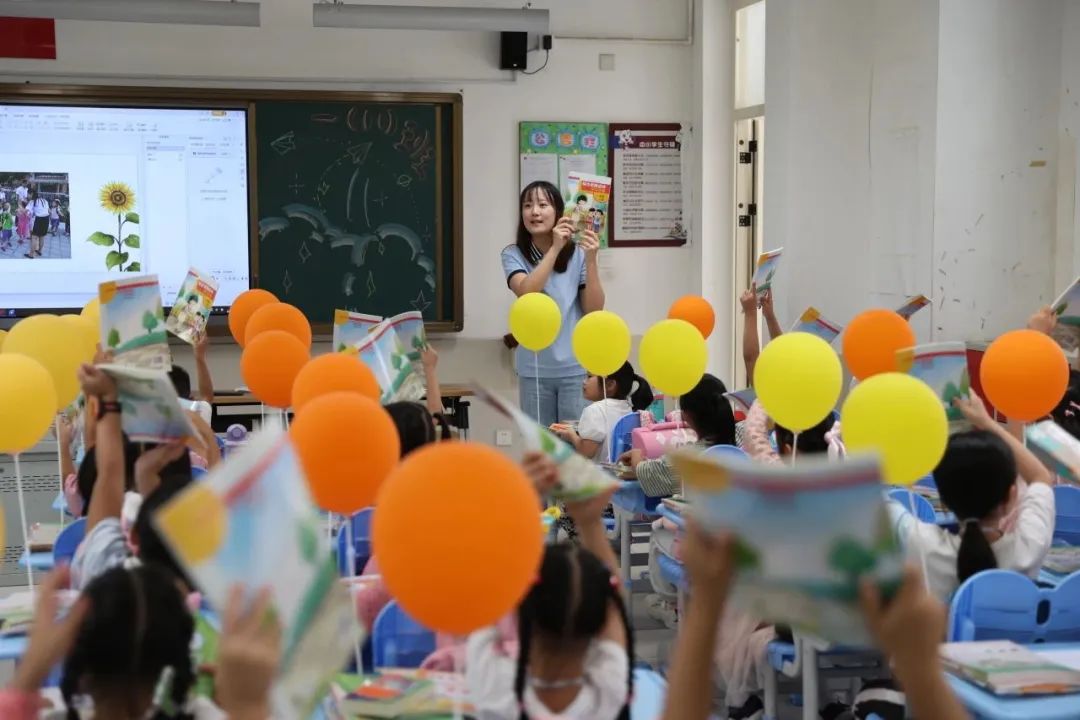 苏州工业园区星洋小学入学政策,苏州市工业园区星洲小学简介