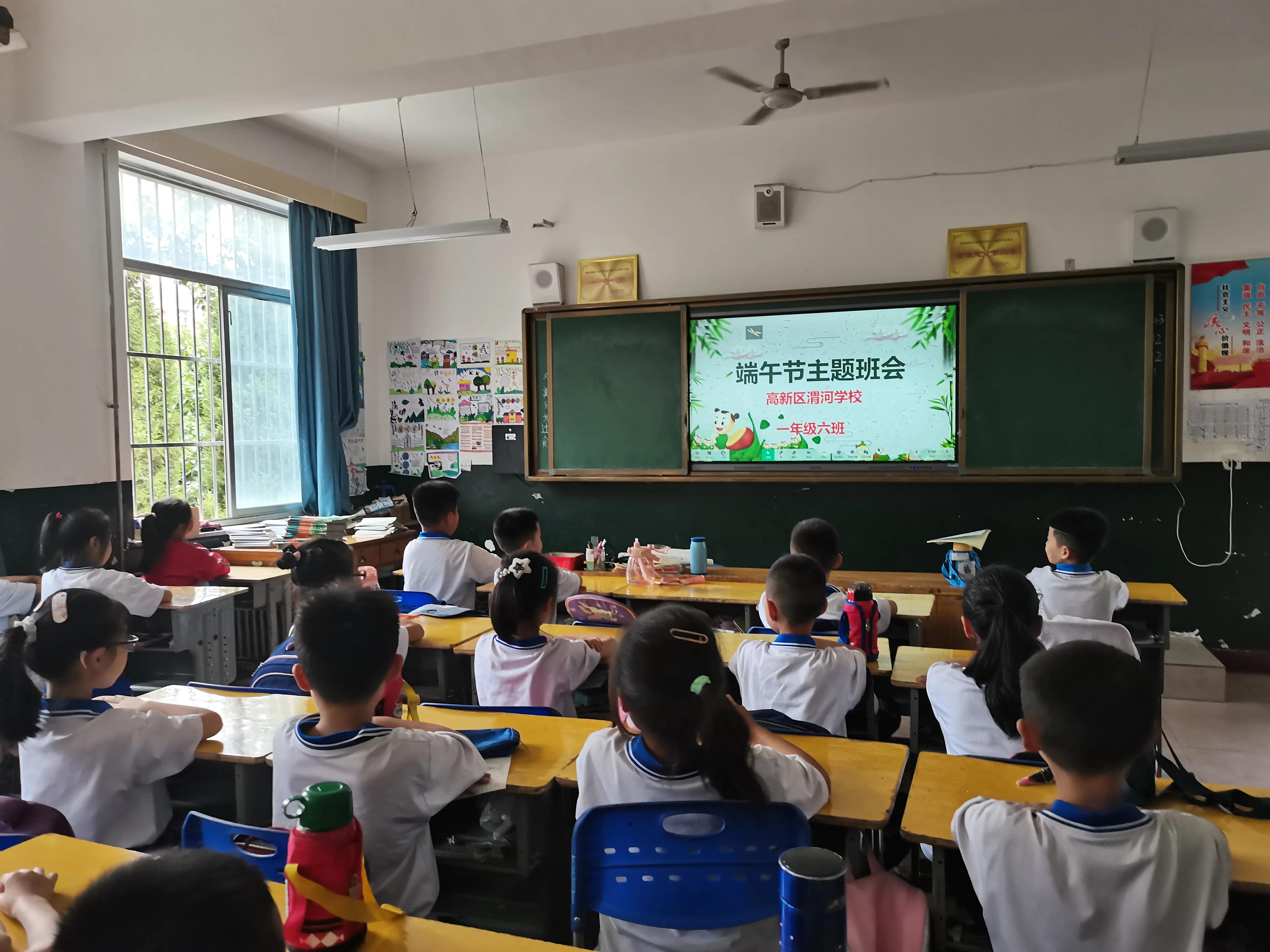 品味传统文化粽享端午节,品味端午粽香体验传统文化