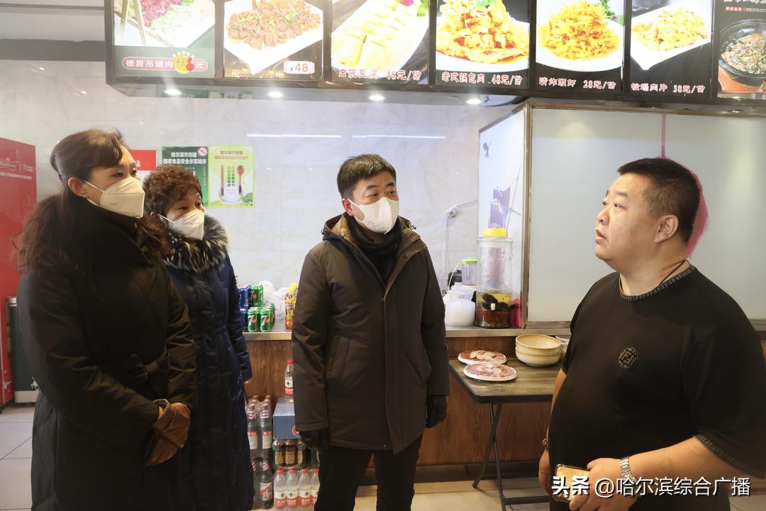 老道外中华巴洛克风景区美食,非遗冰雪美食节