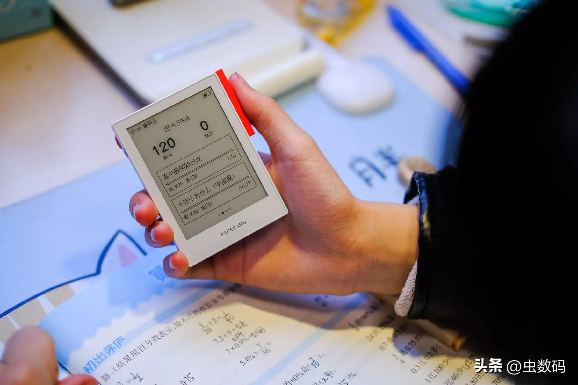 喵喵智能学习卡q1怎么使用,喵喵q1全科学习卡适合高中生吗