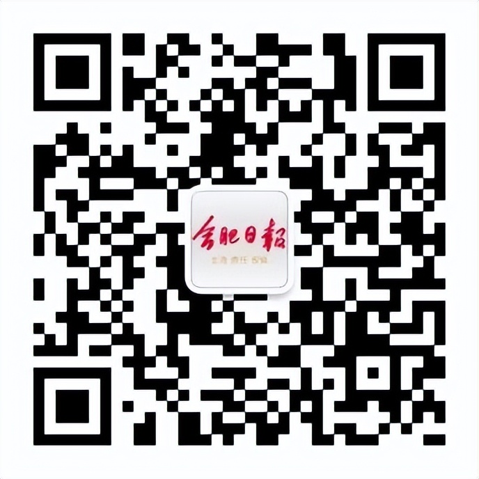 2023环巢湖全国自行车赛女子组,环巢湖全国自行车公开赛