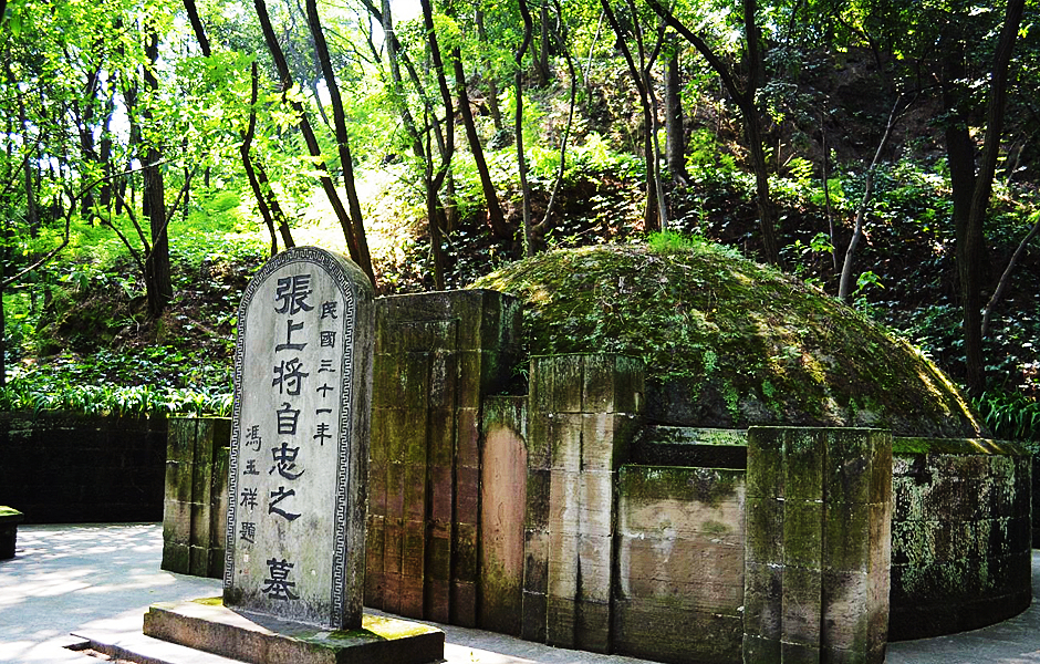 张自忠将军1940年进犯鄂北,张自忠将军牺牲后日军的反应