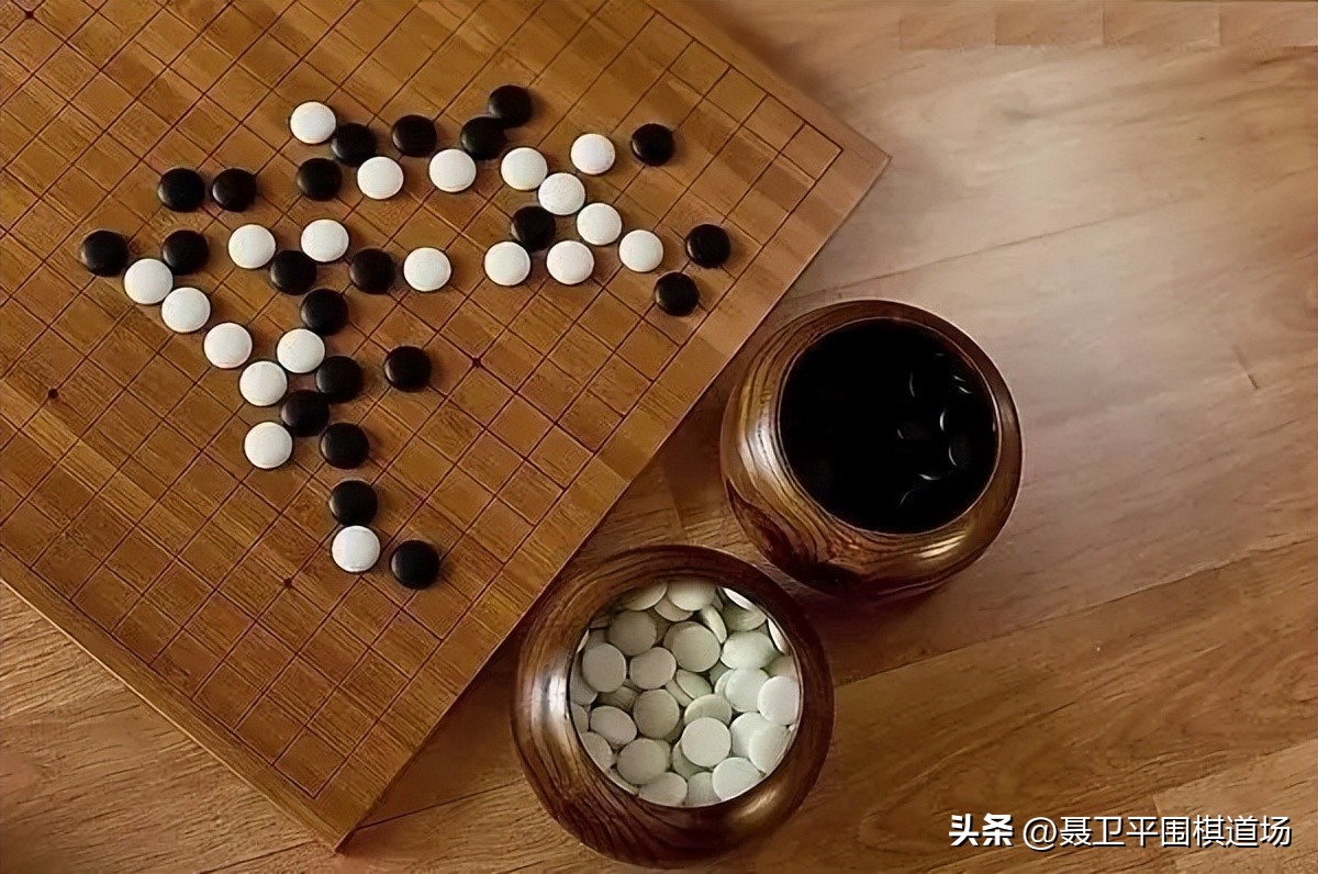 围棋十诀蕴含人生哲理,围棋十诀炒股