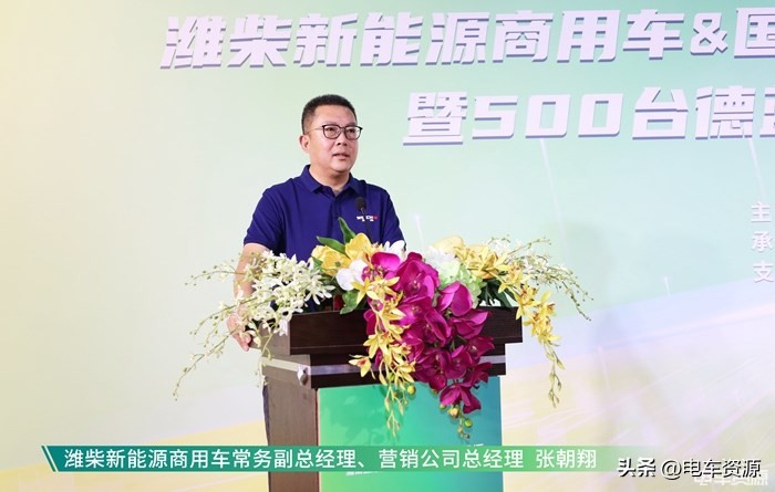 潍柴轻卡新款车,潍柴动力集团新能源