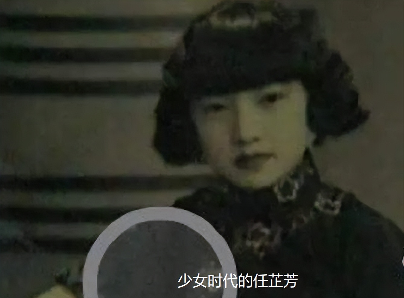 任芷芳现在怎么样,任芷芳现状