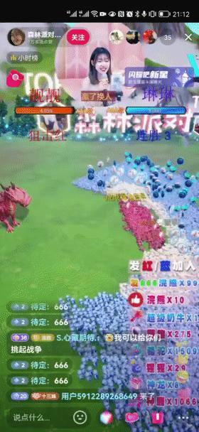 弹幕游戏2023算风口吗,弹幕游戏新人一个月可以挣多少钱