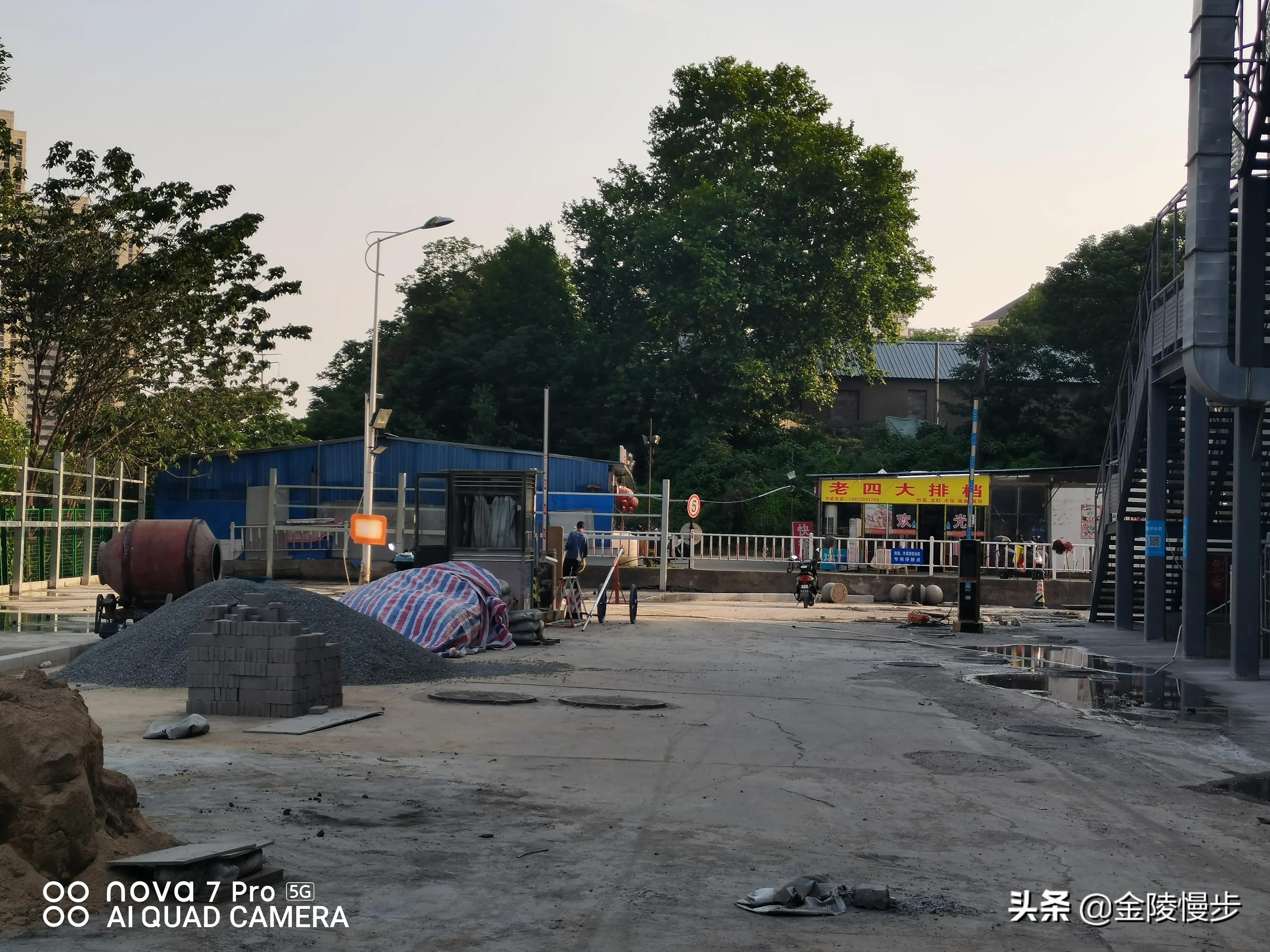 梅山街道梅山商业广场,梅山广场简介