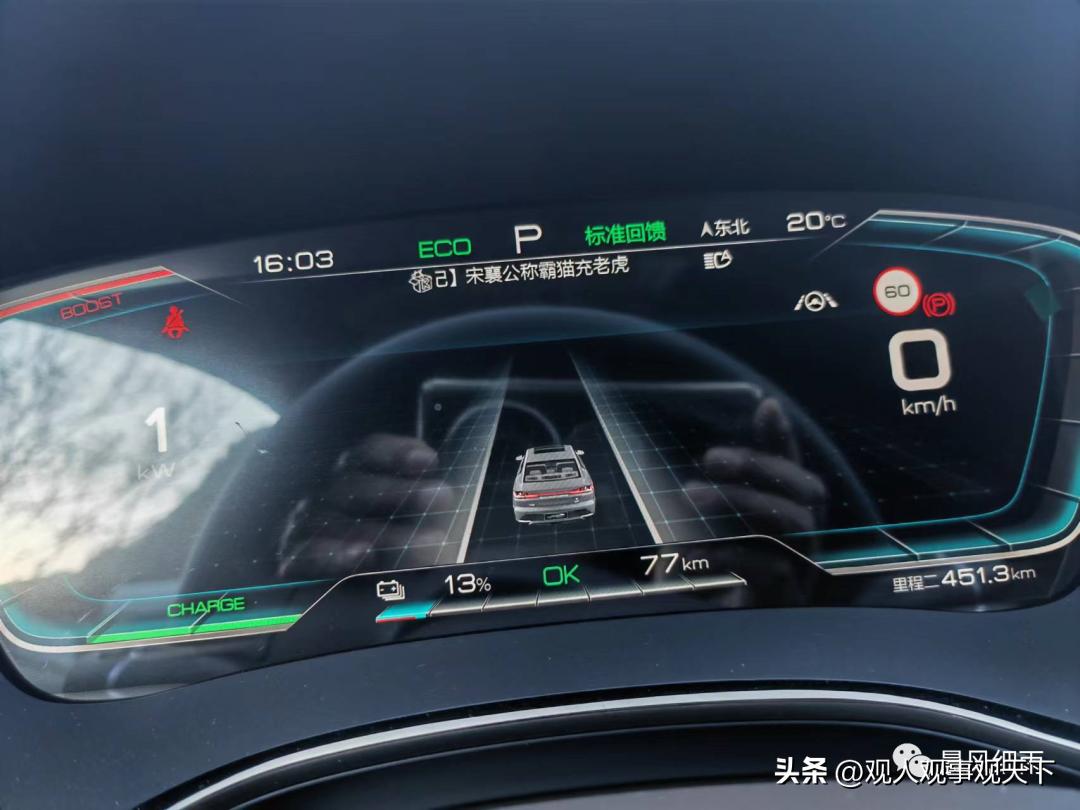 比亚迪汉续航实际能跑多少公里,比亚迪汉买605km还是550km