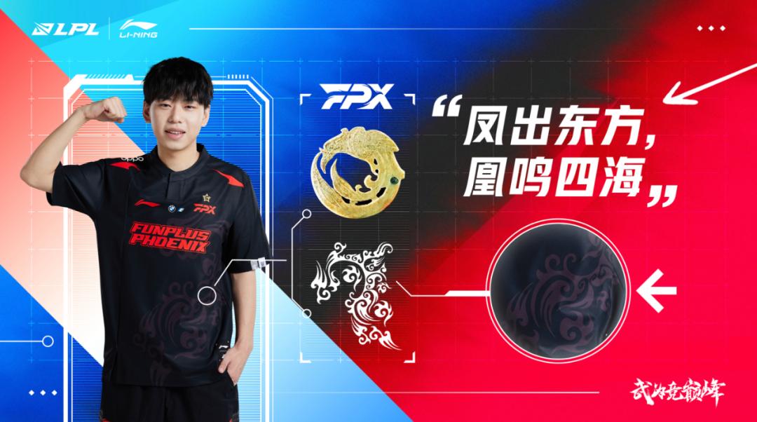推动中华文化走向世界的原因,李宁lpl世界赛