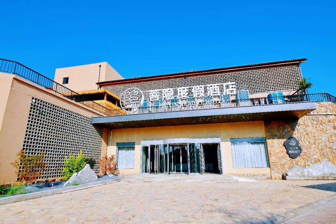 比年味谁更浓？谁能比得过花灯锦簇的栖云！