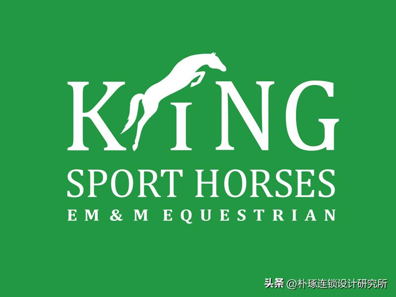 马到成功,马元素创意的标志设计集锦