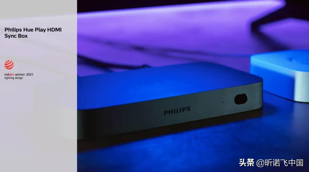 秀！红点大奖成就再度GET