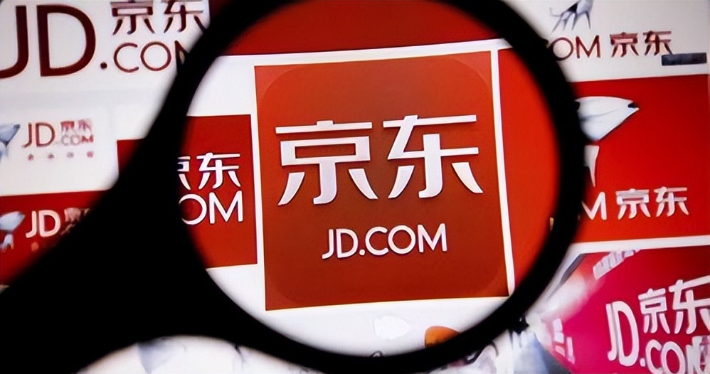 京东小店入驻条件及费用,京东专卖店入驻条件费用多少