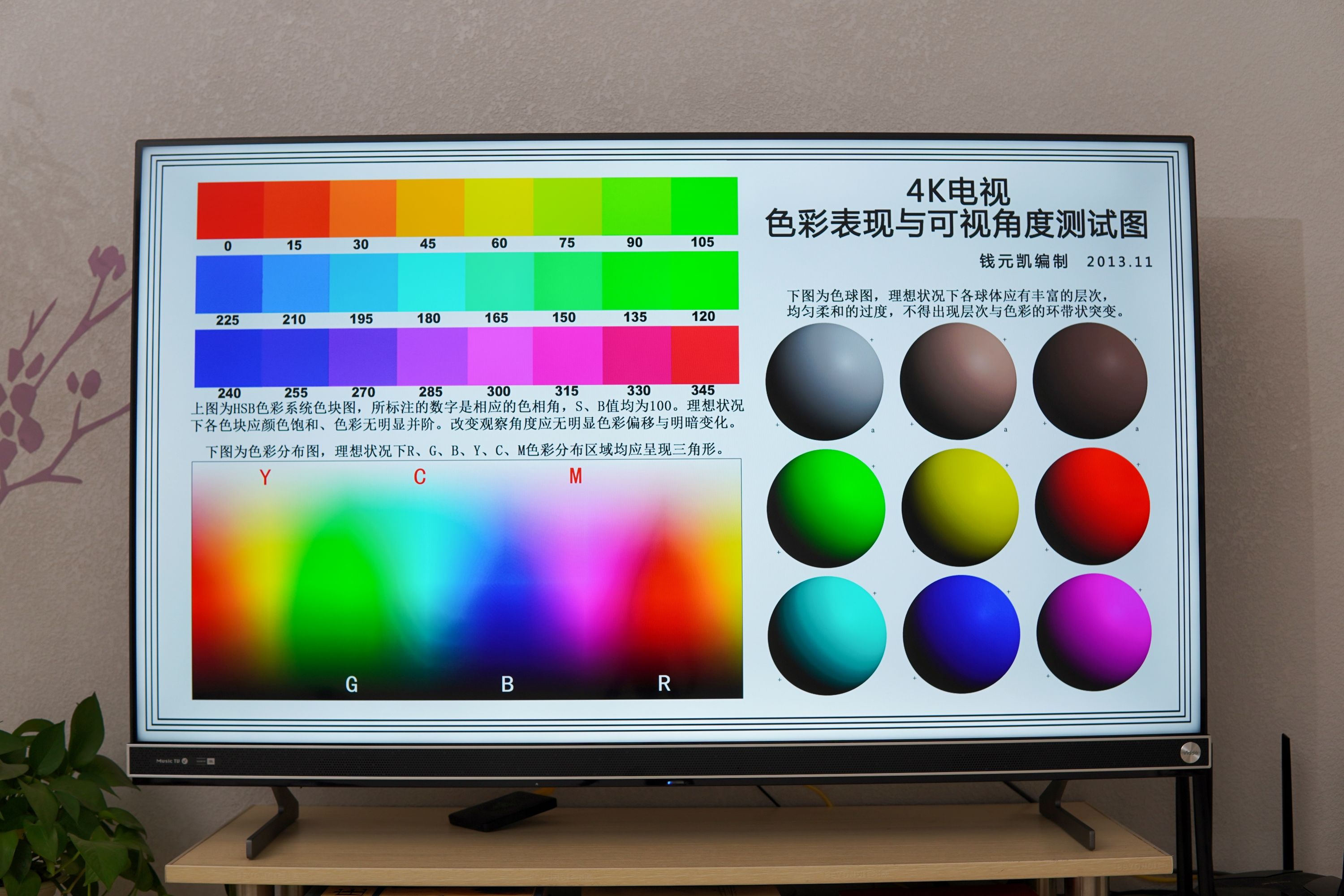 麦克风k歌之王,海信vidda电视k歌麦克风