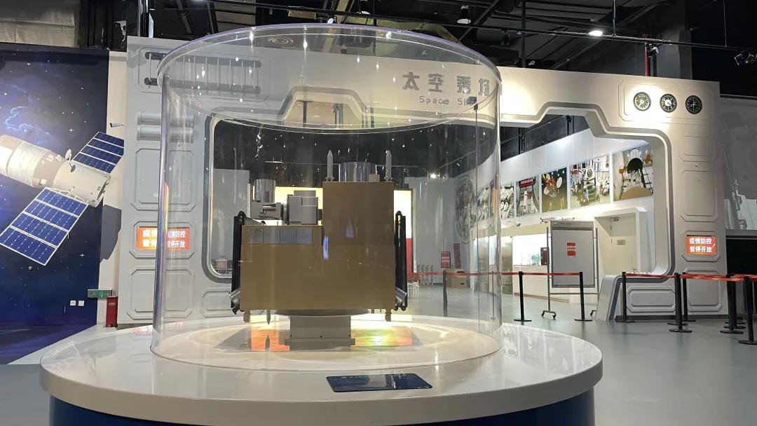 【藏品有话说】第88集地空通讯中的“国家重器”——“墨子号”