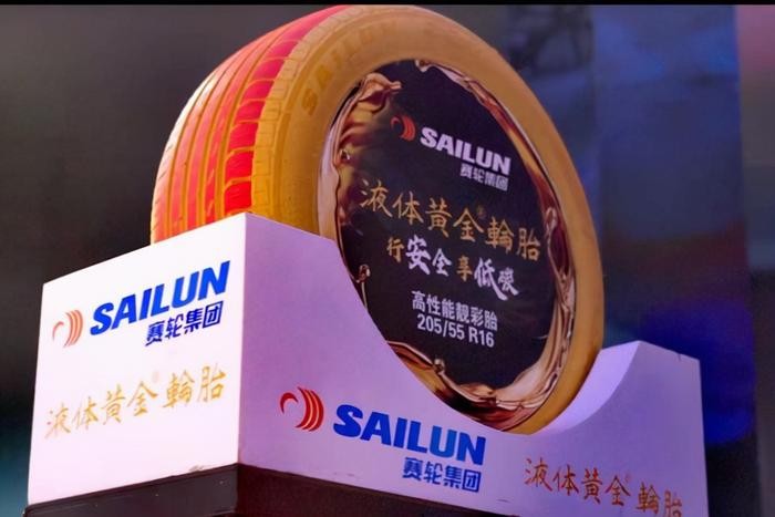 业绩出炉中国最强的10家轮胎企业,中国轮胎企业排行榜