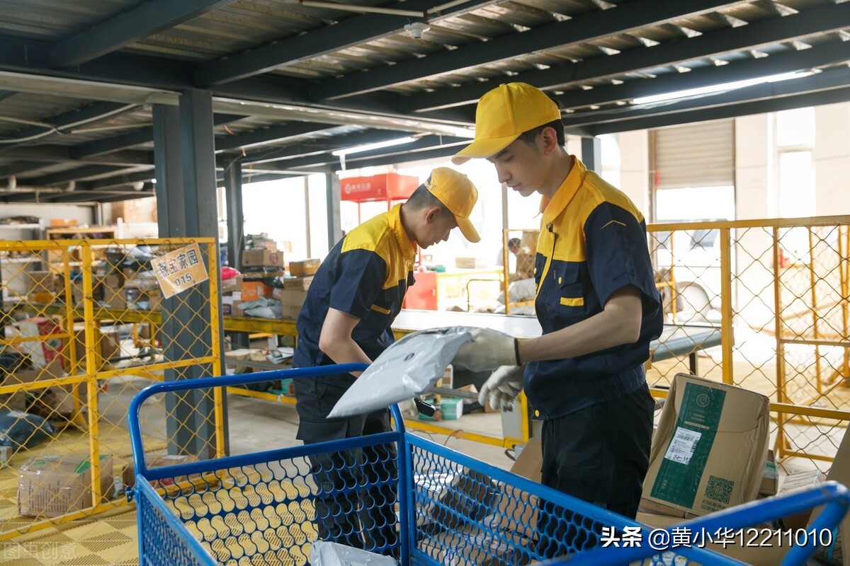 一个快递员是只负责一个地方吗,一个快递驿站要多少工作人员