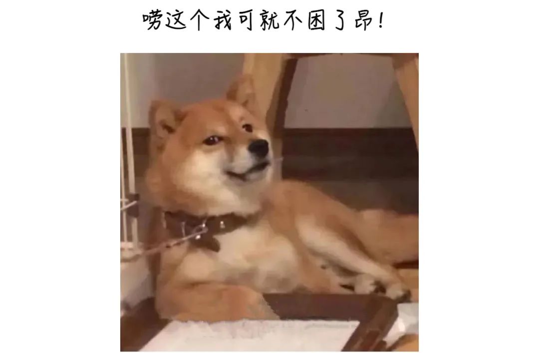 高考首日，深圳这家口腔医院笑着解出了最后“大题”：看牙难