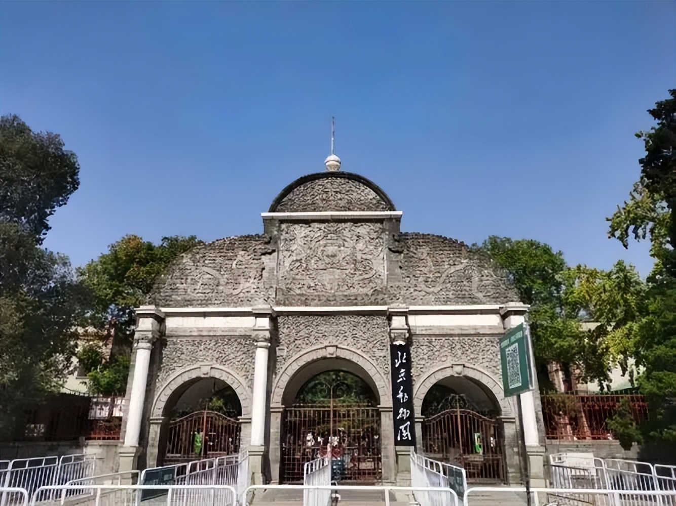 北京新增便民停车场，动物园、华熙live、*013院医**覆盖多个商圈！