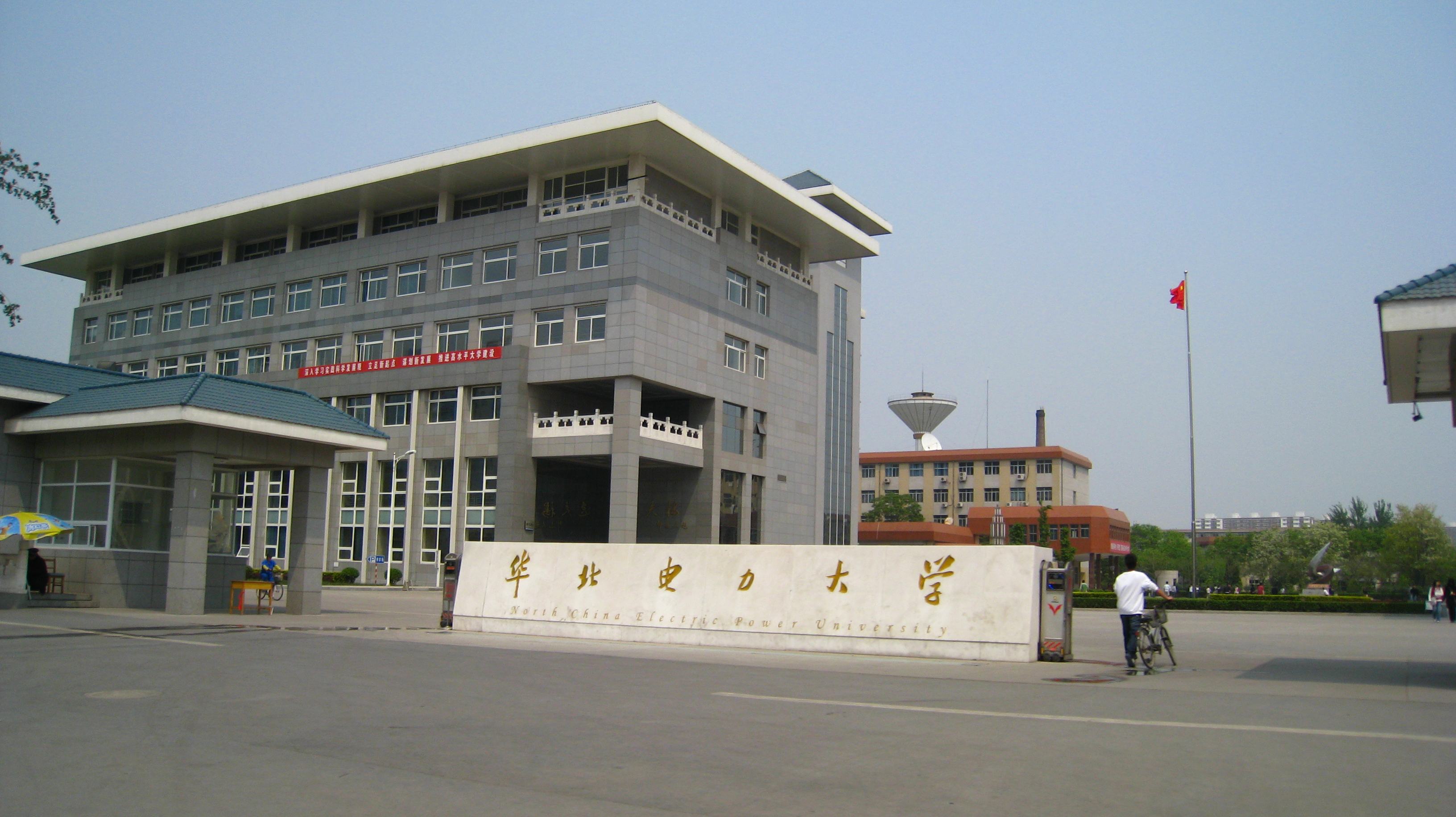 为什么说郑州大学是最好的211,郑州大学在211中属于什么档次