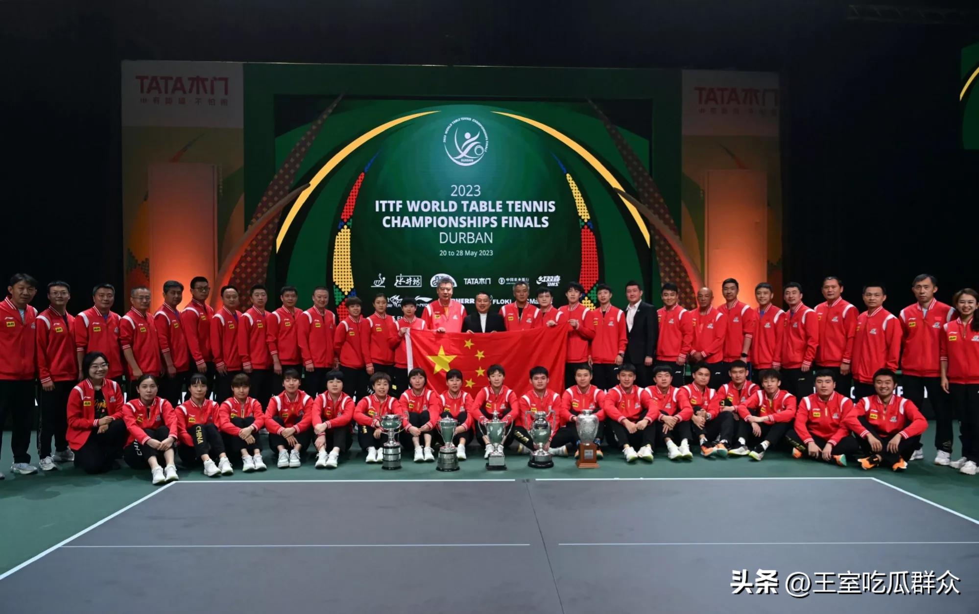 王楚钦孙颖莎南非,南非世乒赛孙颖莎王楚钦