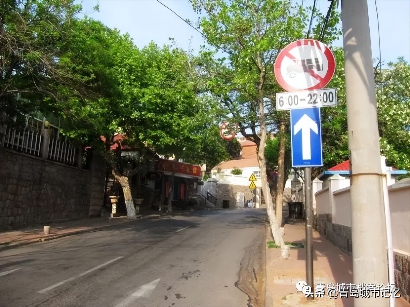 我的齐东路（上篇）