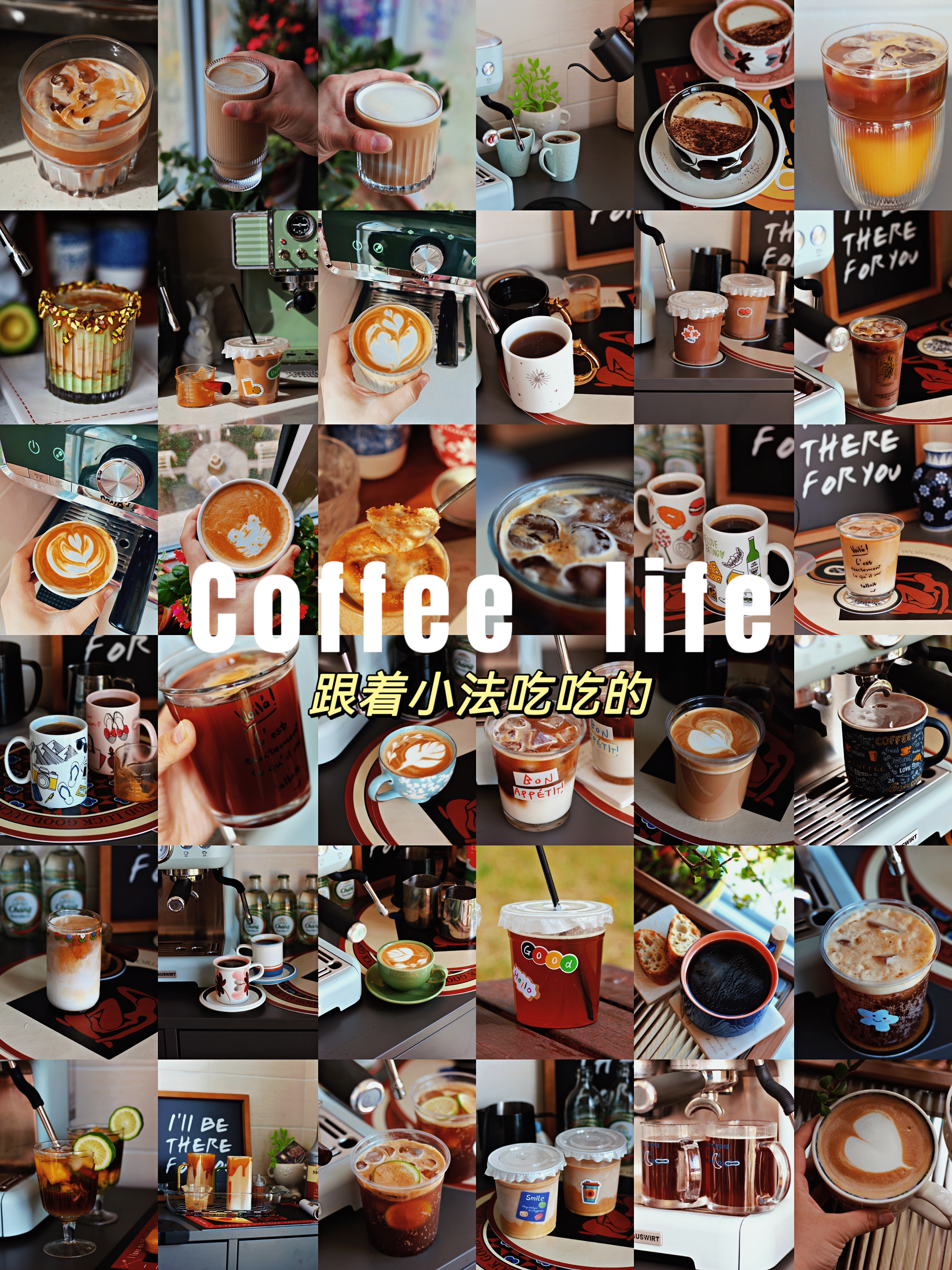 十大最好的家用意式咖啡机,百元级家用意式咖啡机测评