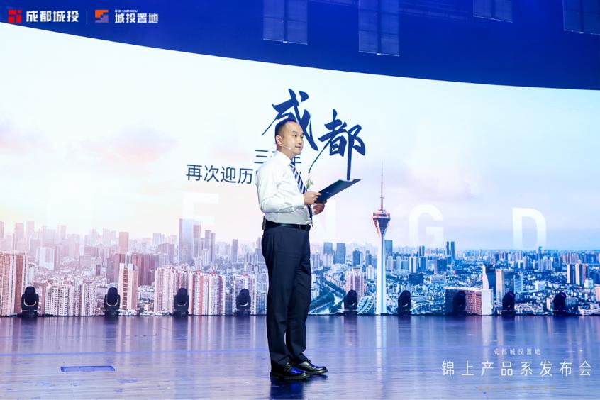 鎴愰兘鍩庢姇缃湴,鍥戒紒鍩庢姇