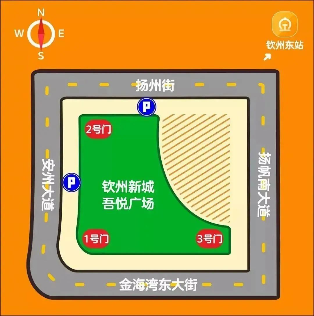 吾悦直播店,吾悦直播平台观看直播