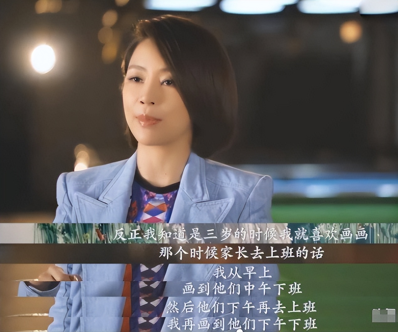 九球天后潘晓婷现状,九球潘晓婷婚姻