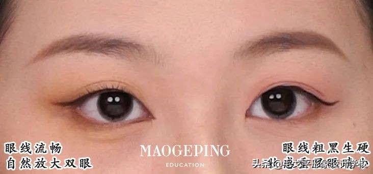 3ceovertake内双肿眼泡眼妆教程,自我美妆肿眼泡内双眼妆画法