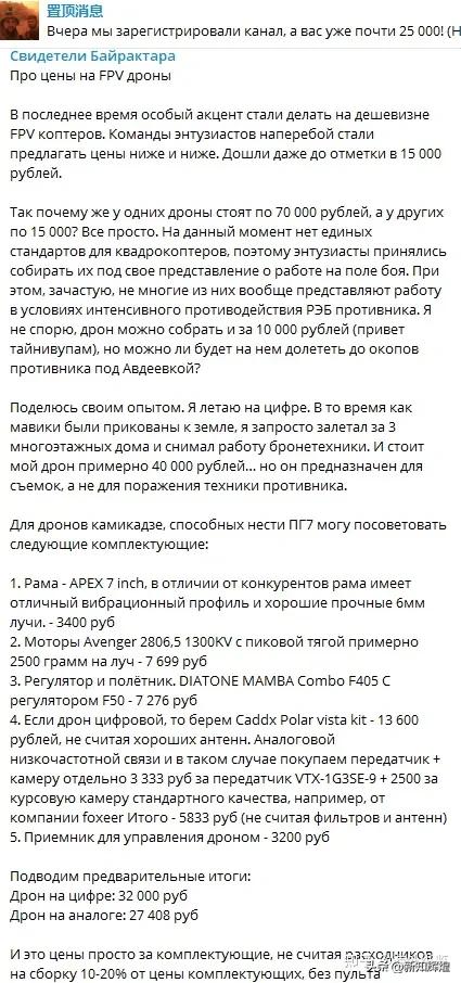 创业好项目农村生意,创业农村好项目