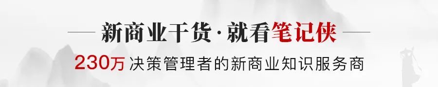 管理者的职责中层管理者的职责,中基层管理者的十大管理实务含义