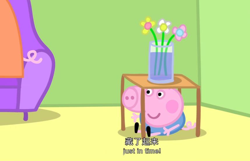 英文版小猪佩奇第一集剧本台词,跟小猪佩奇学口语
