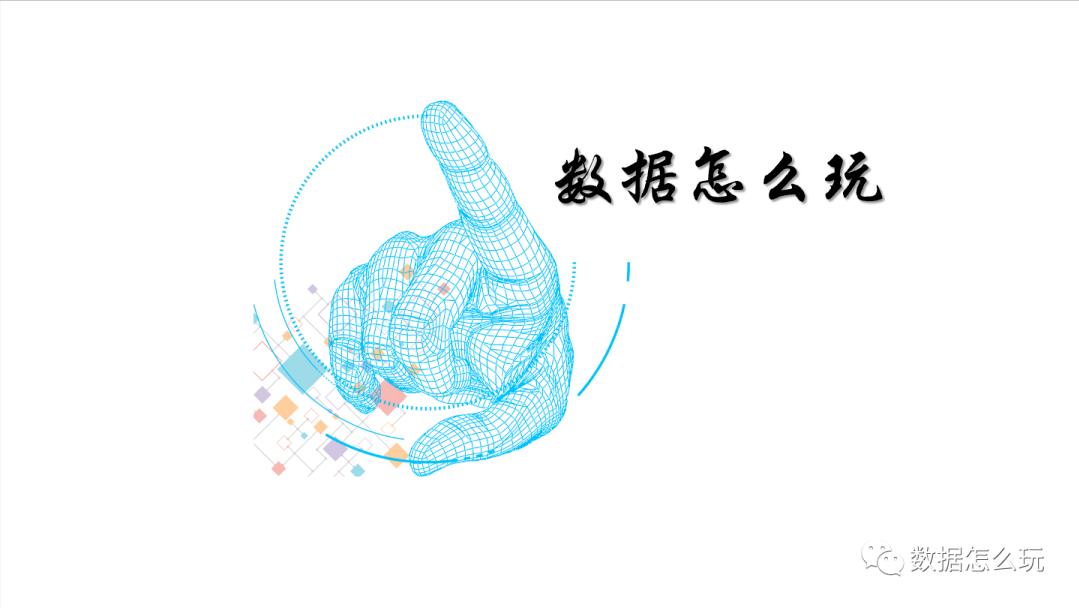 「SQL」力扣-175、181、182