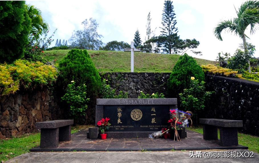 张学良被软禁54年完整版,张学良被软禁的真实生活