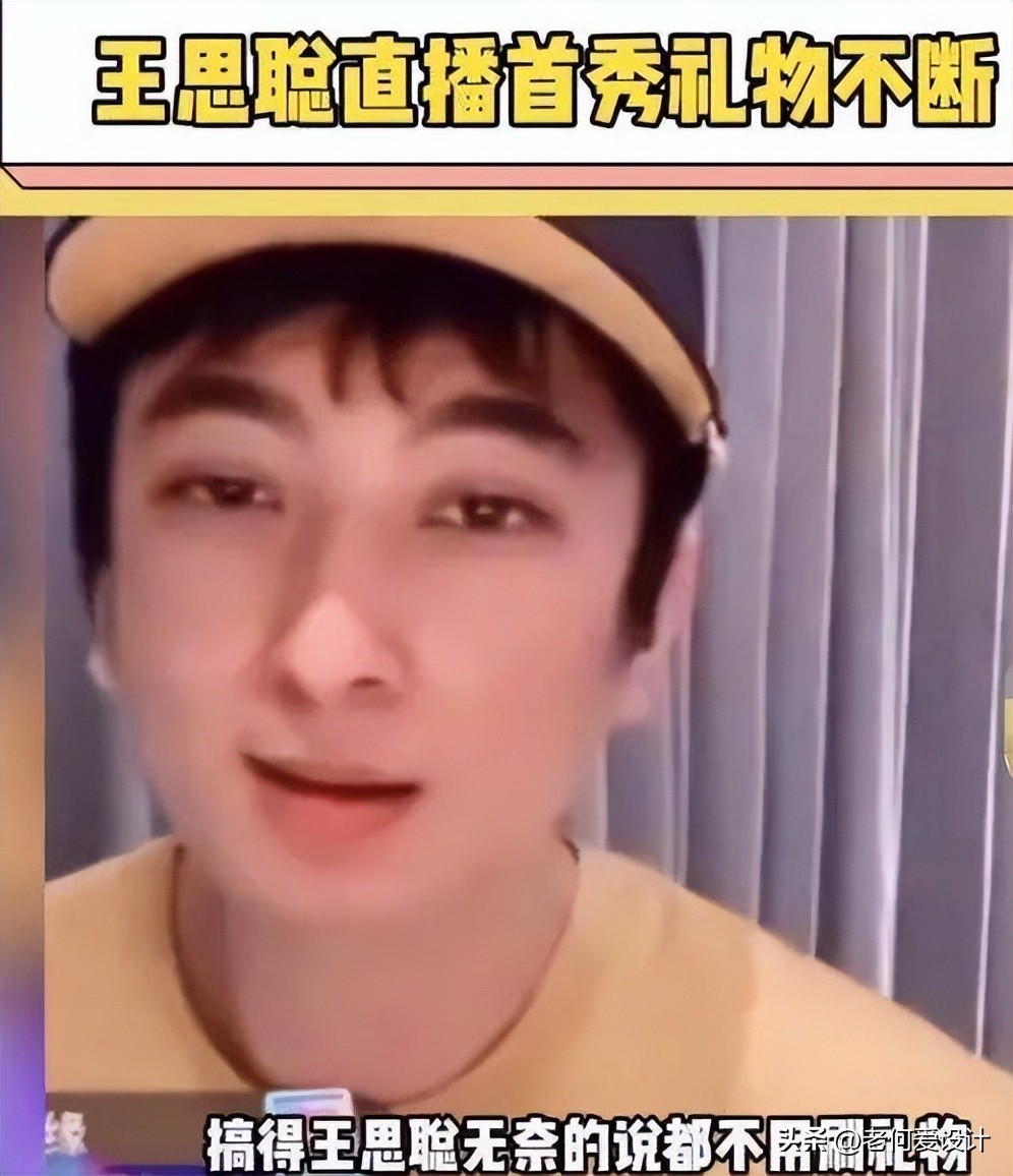 张兰曾自曝最让她心酸的3件事,张兰曾自曝最让她心酸的三件事