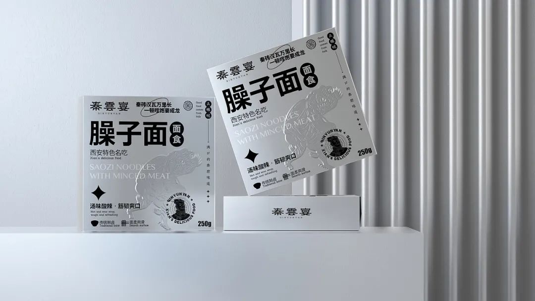 好看又新意的新年礼盒,包装走心的礼物