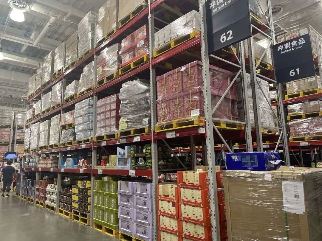 在山姆办会员卡可以退吗,在山姆办一张会员卡划算吗