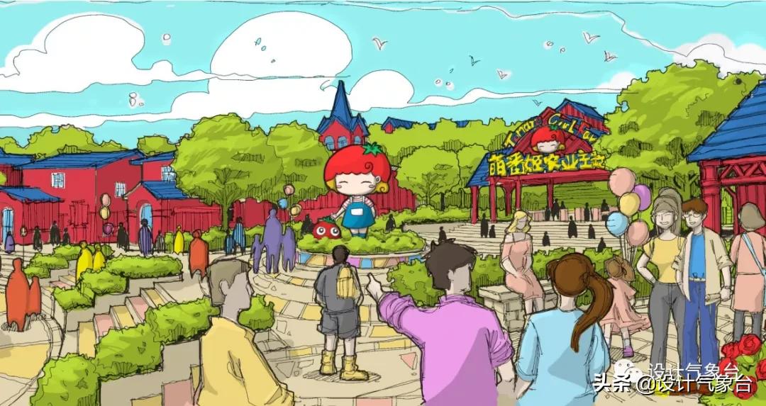 俞孔坚的设计作品,俞孔坚景观设计学