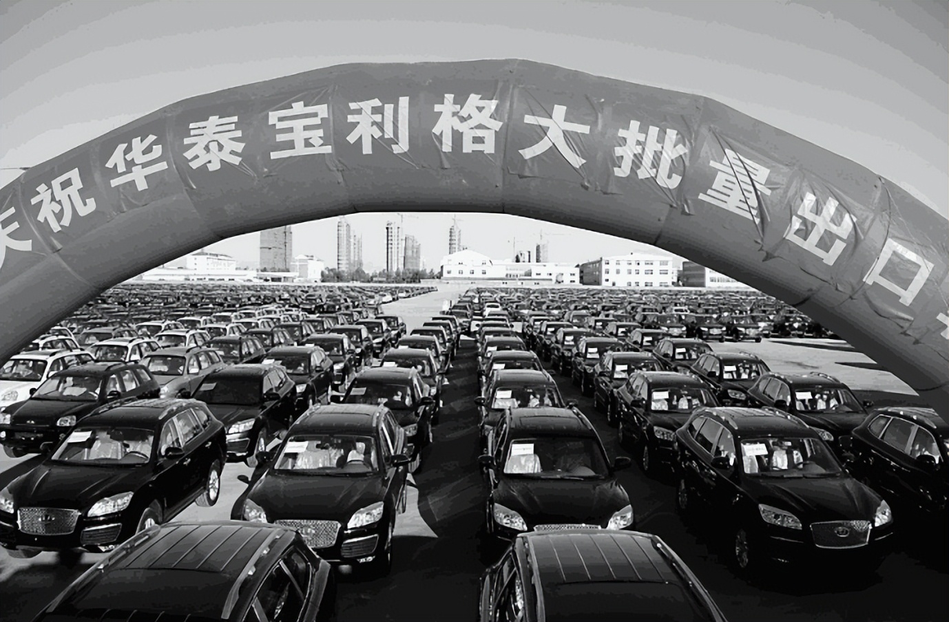 华泰汽车的现状,华泰汽车最新现状