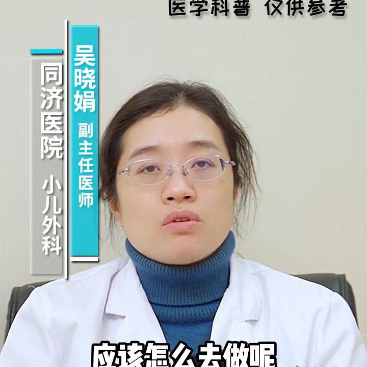 患上“先天性巨结肠”该怎么办呢？