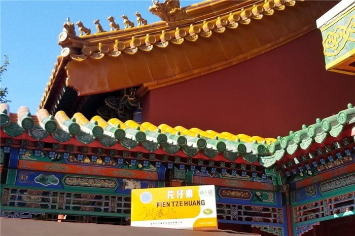 股市扫地僧王富济,扫地僧赚钱