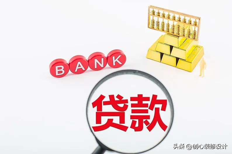 个人贷款怎么申请成功率高,农行微捷贷申请通过率