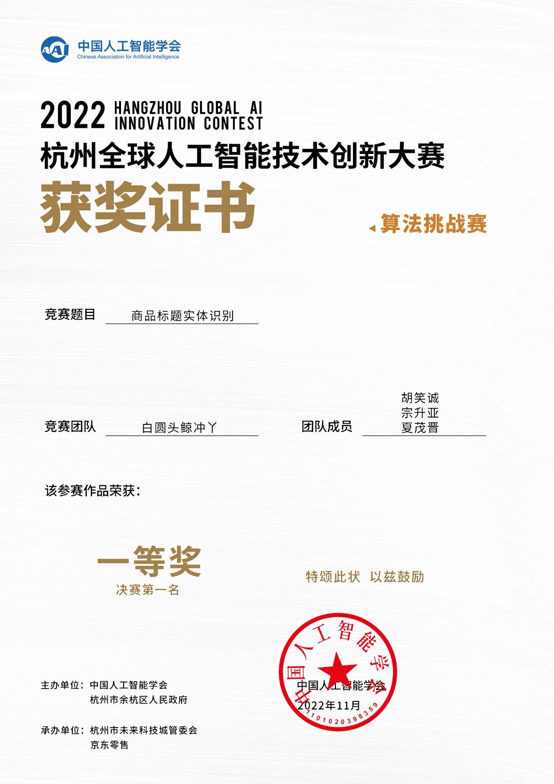 ai大模型哪家好用,ai大模型问答