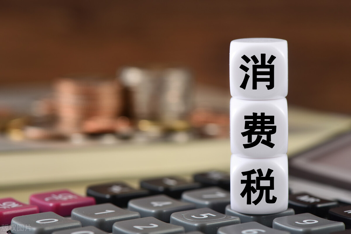 到美国的进口关税如何算,2018年美国进口关税的税率是多少