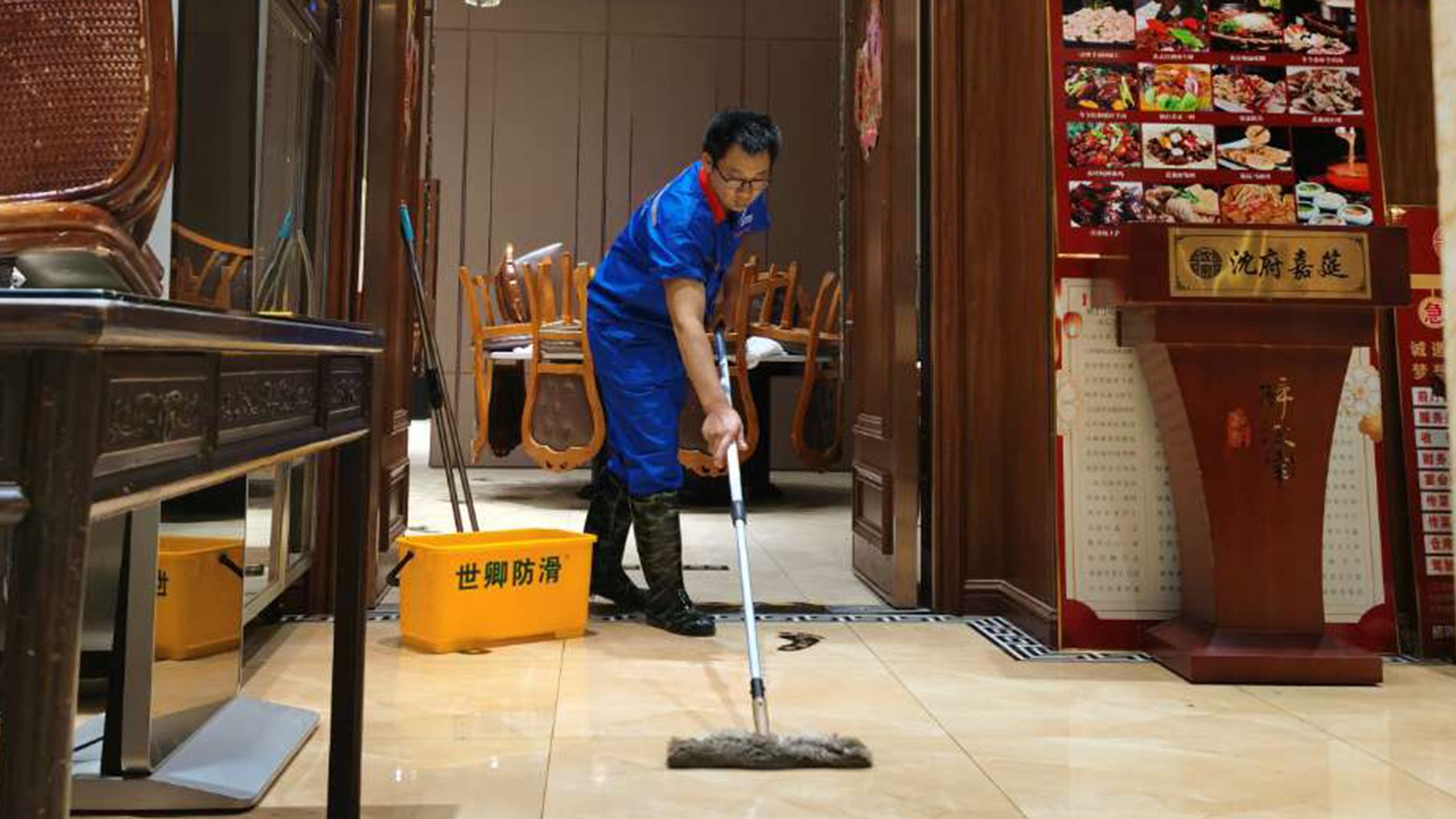 防滑剂加盟哪个公司靠谱,瓷砖防滑剂免费加盟