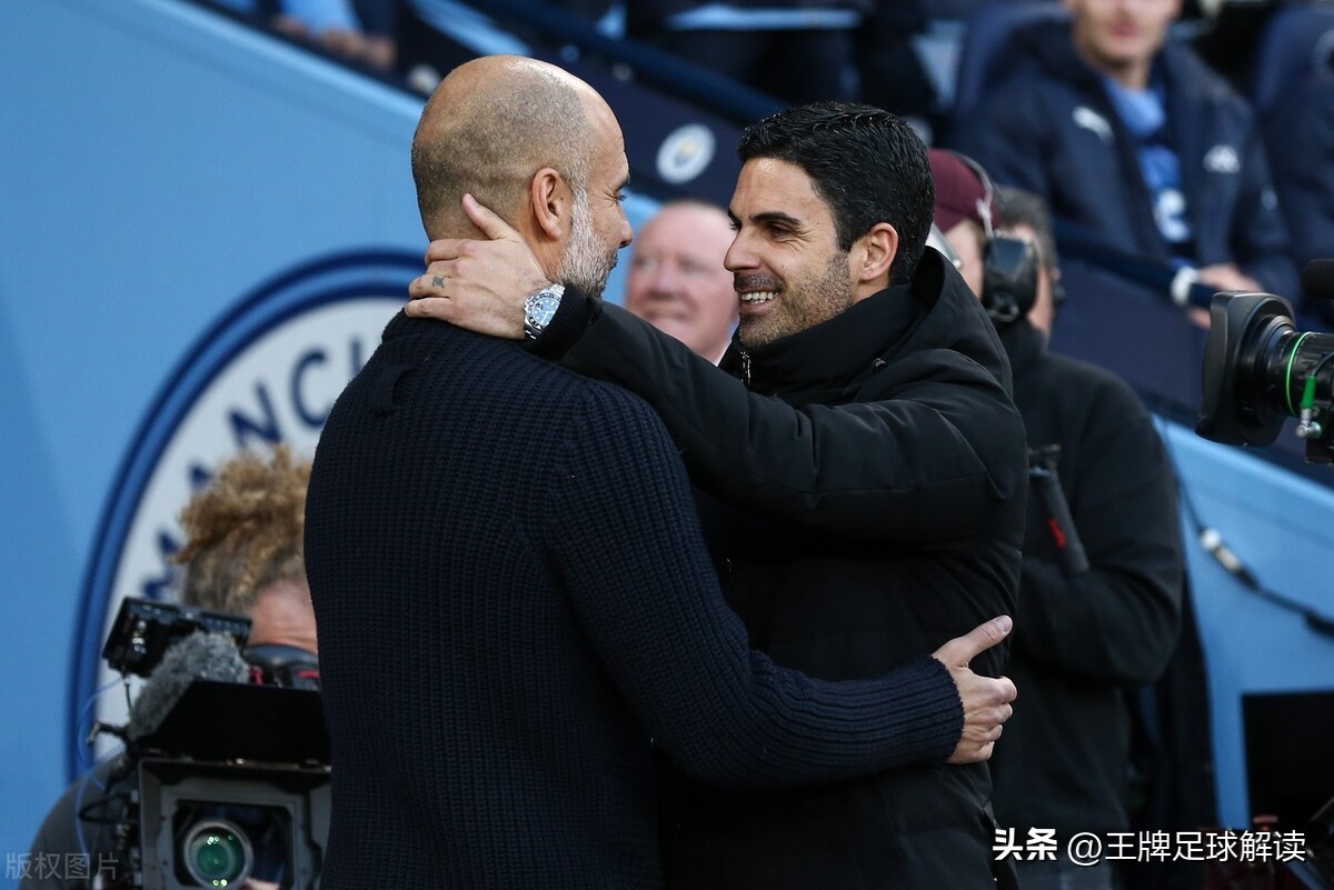 皇马日不落,皇马对曼城瓜迪奥拉