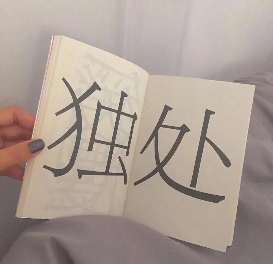 给女士买内衣什么意思,给女朋友买内衣意义