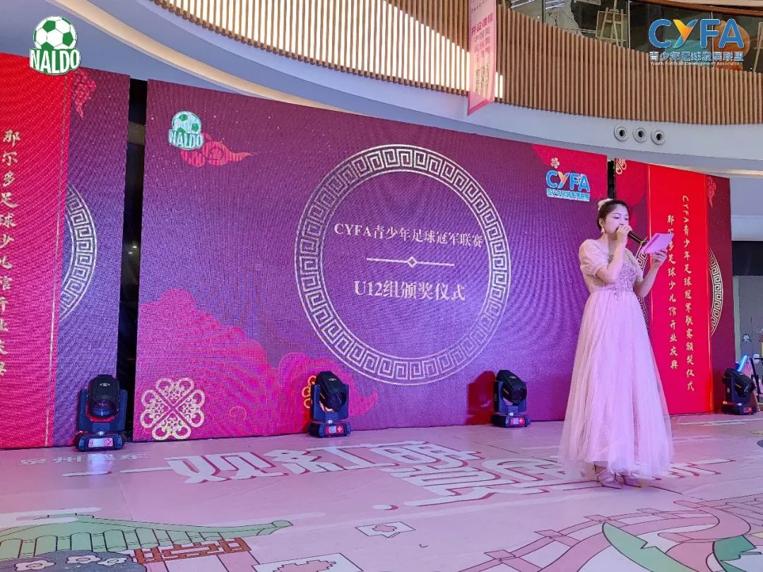 开业大吉驻马店,开业大吉新开的店